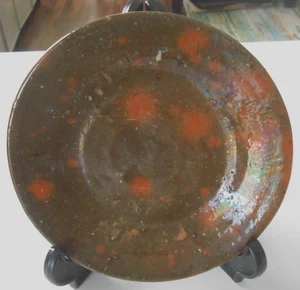 Rarität Jugtown Ware Keramik früh unmarkiert 6" Teller Schale - Bild 1 von 4