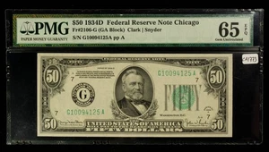 FR 2106-G $50 1934-D Federal Reserve Note - GA Block - PMG EPQ 65 - CA1773 - Picture 1 of 2