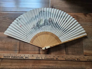 Abanico plegable coreano vintage años 70 papel y madera 20" de ancho cuando se abre por 11" - Imagen 1 de 7