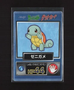 Tarjeta Pokémon holográfica japonesa Squirtle Meiji Promo Get 1997 - Imagen 1 de 3