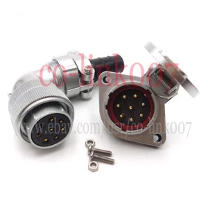 WEIPU 8-poliger Luftfahrtstecker IP67, WF28 elektrischer industrieller Stromanschluss - Bild 1 von 7