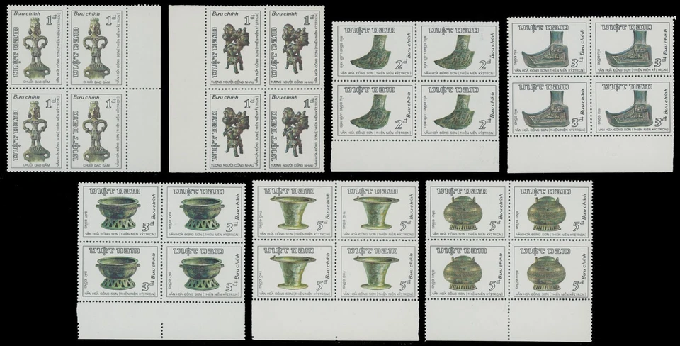 1986, VIETNAM, ARTIFACTS, BRONZE FIGURINES, SET IN BLOCKS OF 4, NH, SC. #1677-83 - Image 1 of 1