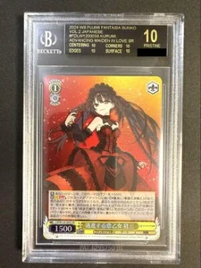 BGS10 Black Label Kurumi SR Date A Live Weiss Schwarz Japanese - Bild 1 von 2