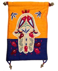 Emanuel Judaica Hamsa Evil Eye Wall Hanging Crossroads Trade Israeli Middle East - Picture 1 of 1