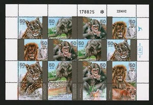 Israel 1992 Stamps Sheet Zoo Animals Full Sheet MNH #13310 - Picture 1 of 1