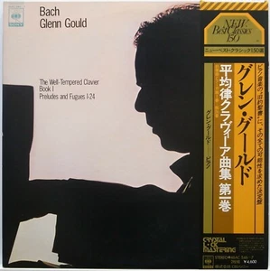 GLENN GOULD / BACH - THE WELL TEMPERED CLAVIER BOOK / CBS SONY JAPAN OBI 2LPS - Imagen 1 de 4