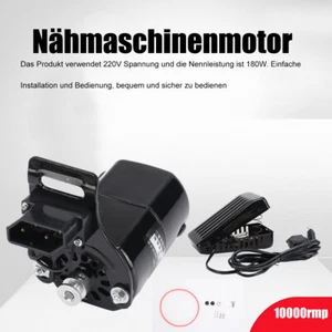 Motor de repuesto para máquina de coser 180W motor doméstico con pedal 10000rpm 220V - Imagen 1 de 14