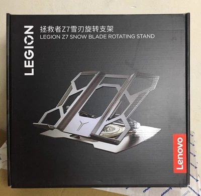 Original Lenovo Legion Z7 Aluminum Adjustable Snow Blade Rotating Stand Holder - Image 1 of 4
