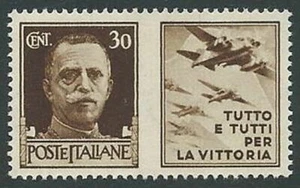 1942 REGNO PROPAGANDA DI GUERRA 30 CENT MNH ** - VA-3 - Picture 1 of 1