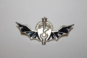 Veteran Fighter Naval Command Israel Navy S-13 Sword Shield Bat wing Pin Badge - Picture 1 of 3