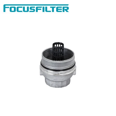 Engine Oil Filter Housing Cover Fits Lexus IS250 IS350 2006-2015 1562031040 - Imagem 1 de 3