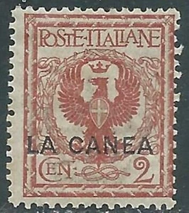 1905 LEVANTE LA CANEA AQUILA 2 CENT II TIRATURA MNH ** - RF26-3 - Picture 1 of 1