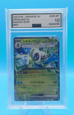 2023 Pokemon Japanese sv3a Raging Surf - FROSLASS EX 001/062 RR - AGS GEM MT 10 - Image 1 of 3