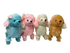 Peluche para caminar pequeño a batería cachorro/perro con correa para niños - envío de 1 pieza - Imagen 1 de 2