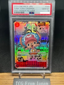 PSA 10 Chopper EB-01-006 Manga Alt Art Comic Parallel ONE PIECE Card Japanese - Picture 1 of 9