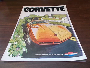 Chevrolet Corvette 1974 catálogo de ventas - Imagen 1 de 1
