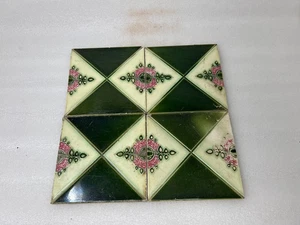 Antiguo hermoso azulejo de trabajo con flores para piso y pared hecho en Inglaterra 4 piezas - Imagen 1 de 3