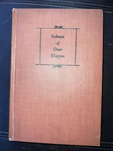 Rubaiyat Of Omar Khayyam First and Fourth Edition Included By Edward Fitzgerald - Picture 1 of 2