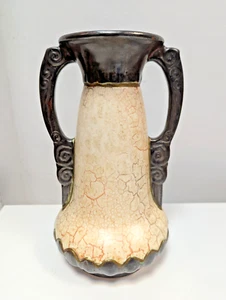 Ditmar Urbach Vase Alienware Art Deco Keramik - RSPCA NW London - Bild 1 von 11