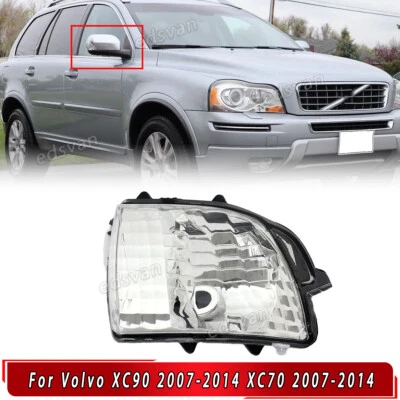 Passenger Wing Mirror Turn Signal Light Lamp Lens For Volvo XC70 XC90 2007-2014 - Image 1 of 4