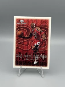 1999 Upper Deck # 204 Michael Jordan - mj exclusives "A Fan Favorite" - Bild 1 von 4