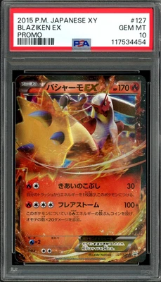 PSA 10 Gem Mint JPN Blaziken EX XY Black Star Promo 127/XY-P Pokemon - Image 1 of 2