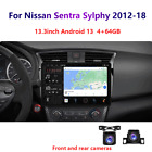 For Nissan Sentra Sylphy 2012-2018 Wireless Carplay Android 13 4-64GB Car Radio