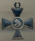russian Imperial Order of St. George 3rd Class
