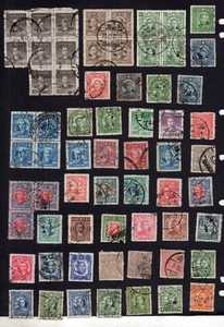 LOTE DE SELLOS DE RETRATOS DE CHINA, USADOS, SIN MARCAR POR VARIACIONES Y VALOR (2 ESCANEOS) - Imagen 1 de 2