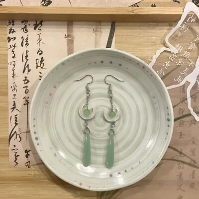 Pendientes gotas de luna verde claro estilo jaspe estilo chino joyería regalo para mujer Foto 1 de 4