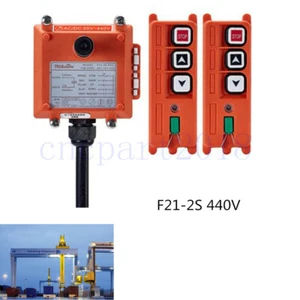 Industrial Wireless Remote Control Winch Crane 2 Transmitter+1 Receiver F21-2S - Picture 1 of 8