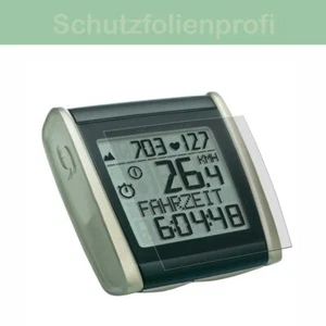 Specialized Turbo S (E-Bike Display) (im Querformat) - (4 Stück) Antireflex Disp - Bild 1 von 1