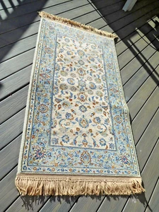 Vintage Karastan Keshan Pattern Wool Area Rug 4.10' x 5' ๐ต FREE SHIPPING ๐ต - Picture 1 of 8