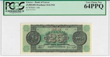 GREECE 25.000.000  DRACHMAI 1944  PCGS 64PPQ