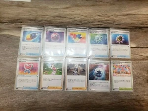 Pokemon Eevee Heroes Juego Entrenador Completo Japonés 060-069 N/MT - Imagen 1 de 1