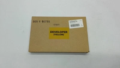 Xerox Entwickler 005R00733 Gelb für Xerox 700 Digital Color Press - Bild 1 von 2