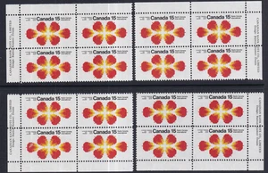 Canada #541 MNH Plate Blocks All 4 Corners XF FRESH! CV $50.00 - Picture 1 of 1