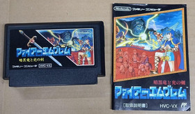 Fire Emblem Shadow Dragon and the Blade of Light Nintendo Family Computer 1990