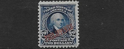 Philippines Scott 238, 1903-04,  $2.00 Madison, Mint, OG, LH, F/VF - Image 1 of 1