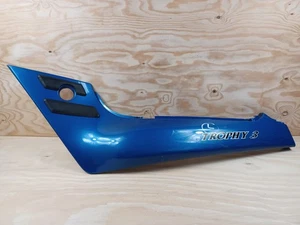 (D) Triumph Trophy 900 1991-1995 Tail Fairing Left T2300065 - Picture 1 of 14