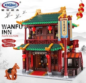 XingBao Wanfu Inn  Building Block Set 3046 PC (01022) New in Box - Picture 1 of 4