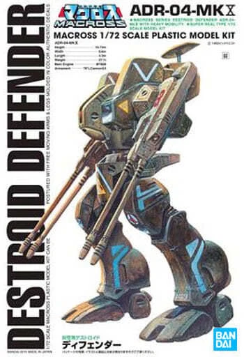 Bandai Macross 1/72 Scale Destroid Defender ADR-04-MKX Plastic Model Kit - Image 1 of 4