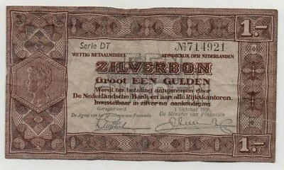 NETHERLANDS 1 GULDEN 1938 PICK 61 CUT LOOK SCANS - Image 1 of 2