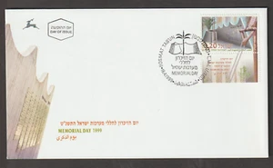 Israel FDC 1999 Scott 1363 - Picture 1 of 1