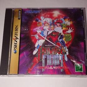 SEGA SATURN video game Galaxy Fight from Japan F/S used