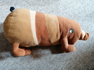 Dönertier günstig kaufen | eBay