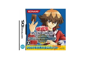 USED Nintendo DS YuGiOh Duel Monsters World Championship 2007 from japan - Picture 1 of 8