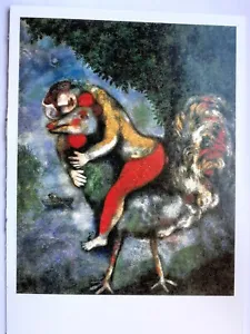 Art POSTCARD " Marc Chagall " " The Rooster "  1929  - Picture 1 of 12