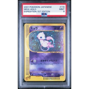 PSA 9 Mew Holo Expedition 2001 1st Edition 119/128 Pokemon Card Japanese MINT JP - Picture 1 of 2