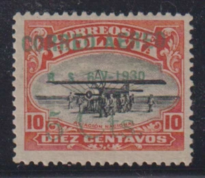 E3431: Bolivia #C19 Mint, OG, H, SIGNED; CV $120 - Picture 1 of 2